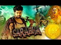 Sarabha The God Hindi Dubbed 2019 Sarabha New Horror Movie Aakash Sahadev Mishti