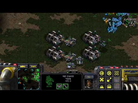 Starcraft Remastered Map Python 1.3 Terran vs Protoss(19.05.27)
