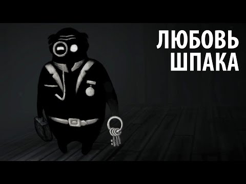 'Клубника со сливками' - Beholder #3