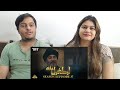 Ertugrul Ghazi Urdu | Episode 37 | Season 4