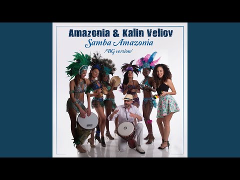 Samba Amazonia (BG Version)