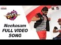 Neekosam Video Song Thikka Full Video Songs SaiDharamTej Larissa Mannara RohinReddy SSThaman