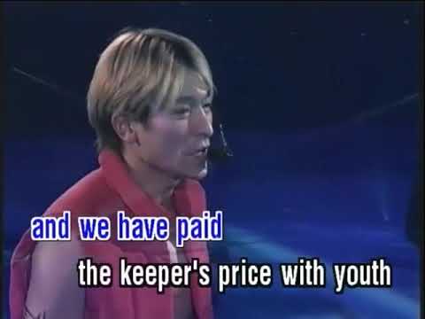 Caravan Of Life Karaoke Chinese Melodies