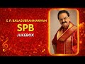 S P Balasubrahmanyam Jukebox Tamil Old Songs SPB பாடும் நிலா Tamil Mixtape Sarav