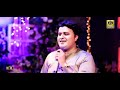 Tokhy Hasil Karan Je Liye Master Sajid New Album Song