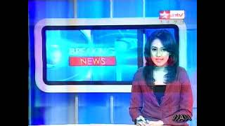 Download lagu [Excerpt] ANTV Breaking News - September 2, 2009 mp3