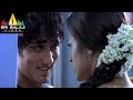 Nuvvostanante Nenoddantana Movie Siddharth ...