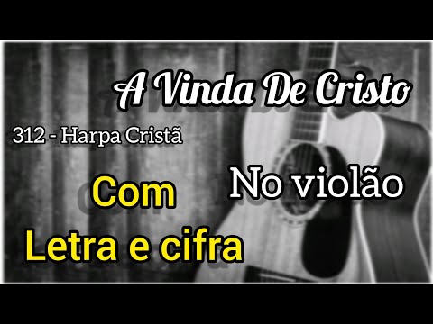 Com Tua Mão - Amilton de Cristo
