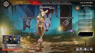 apex legends casual&rank