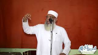 صورة 16 اعتذار موسى والصفوة وأخذه التوراة بقوة | الشيخ شوقي عبد الصادق