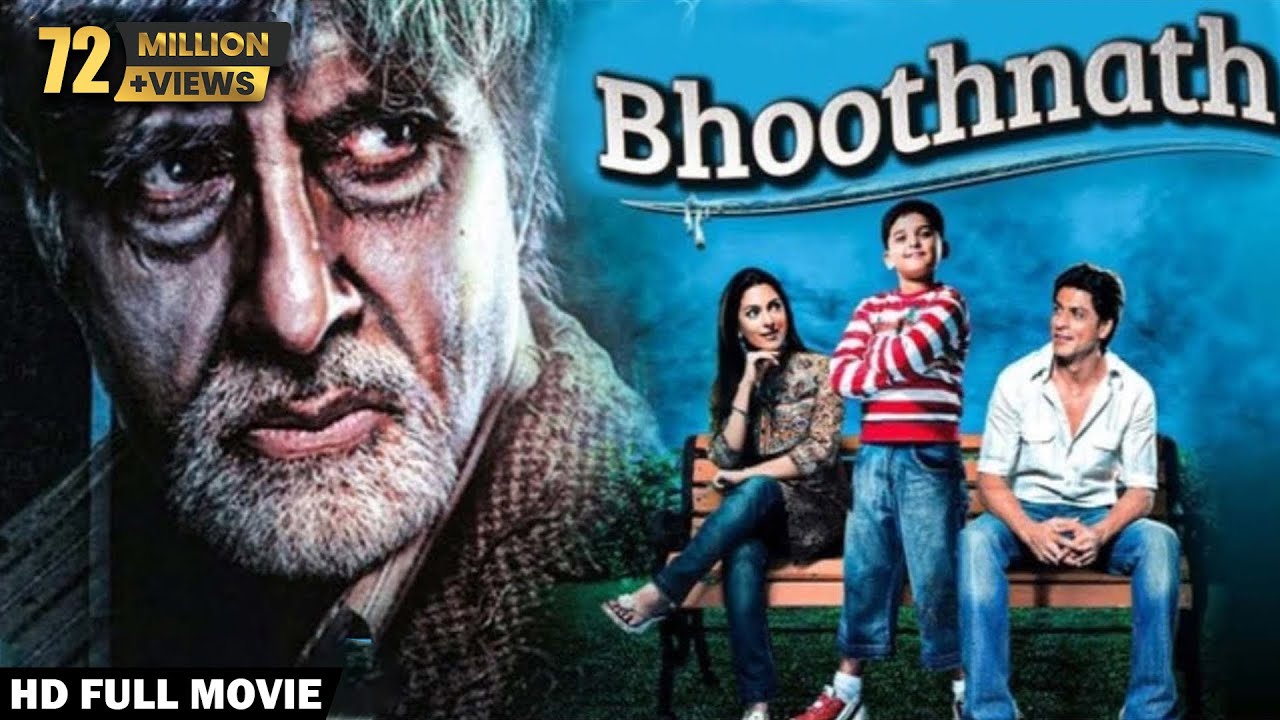 Bhoothnath Full Movie | Amitabh Bachchan, Shahrukh Khan, Juhi Chawla | Horror Movie Hindi