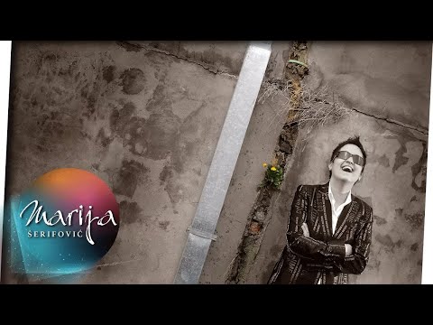 Marija Serifovic - Nije mi prvi put - (Audio 2006)