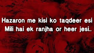 Chupa Bhi Na Sakenge | Kalank ( Bonus track ) lyrics video | Arijit Singh|