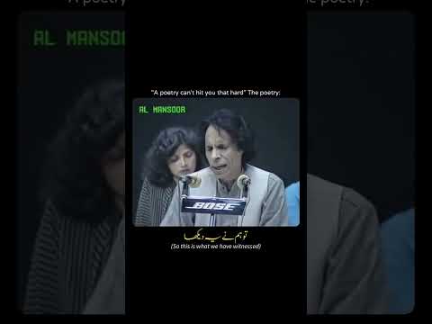 Jaun Eliya | Unerase Shayari | #shairyi #poetry #urdupoetry #jaunelia #sad #sadstatus #motivation