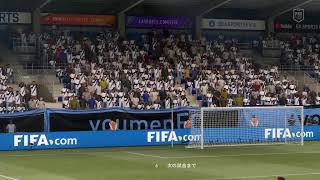 サッカーやろうぜ