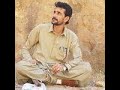 Ey Chone Dard O Ranj Int By Minhaj Mukhtar New Balochi Status 2020