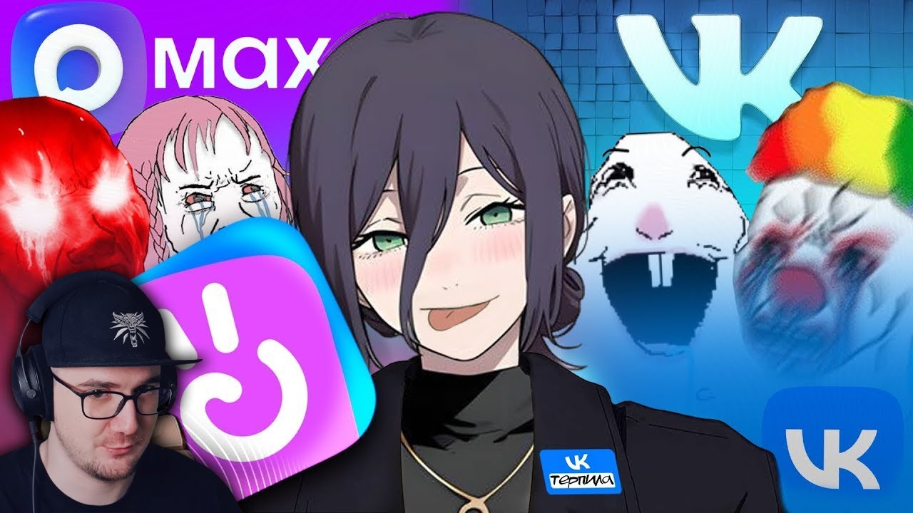 Мертвое полушарие ВК КЛИПОВ ► Пуговкин | Реакция