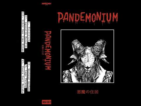 PANDEMONIUM - S/T [2017]