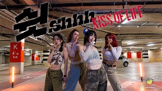 [KPOP IN PUBLIC] KISS OF LIFE (키스오브라이프) '쉿 (Shhh)' Dance Cover | LONDON | UK | PARADAOX
