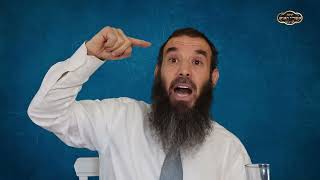 מגילת איכה - האם נשים באמת אכלו מפרי בטנן??  | הרב שמואל אידלמן (הרב יוסף צבי בן פורת) - התמונה מוצגת ישירות מתוך אתר האינטרנט יוטיוב. זכויות היוצרים בתמונה שייכות ליוצרה. קישור קרדיט למקור התוכן נמצא בתוך דף הסרטון