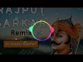 Rajput Sarkar Dj Mix || New Rajputana Dj Song 2023 || Vikrant Thakur || Mix Records