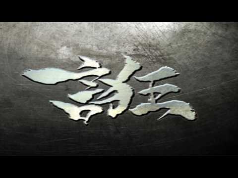 Gargoyle - 誑 ~Taburakashi~ (Full Album)