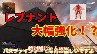apex解説勢と行くエーペックス実況＃2