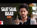 Saat Saal Baad Scene Chak De India Shah Rukh Khan Sagarika Shilpa Vidya Chitrashi Tanya