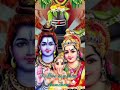 Rudhra Namakam Chamakam