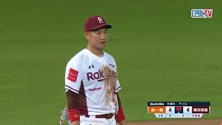 [討論] 樂天今年的守備是不是讓人笑掉大牙