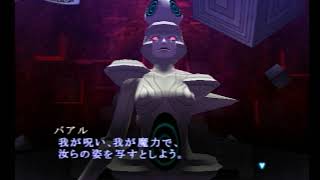 レトロゲーム　真・女神転生Ⅲその42　〔ゆっくり実況〕