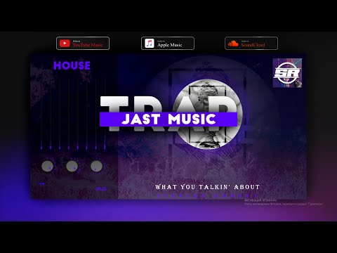 Spencer Ramsay - What You Talkin' About [House Music]