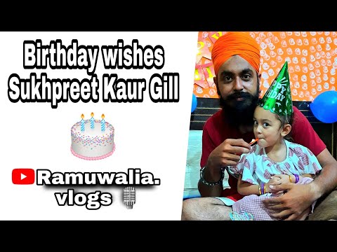 Birthday wishes for Sukhpreet Kaur Gill