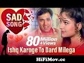 Ishq Karoge To Dard Milega | Govinda | Ayesha Julka | Ekka Raja Rani | Bollywood Songs {HD}
