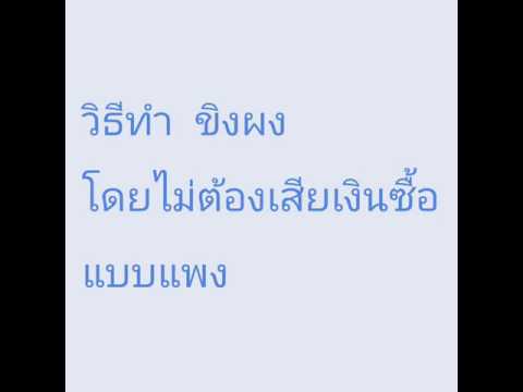 แม่ที่มีความแข็งแรง เพิ่มขึ้นเป็นสมาชิกของการหย่าร้าง