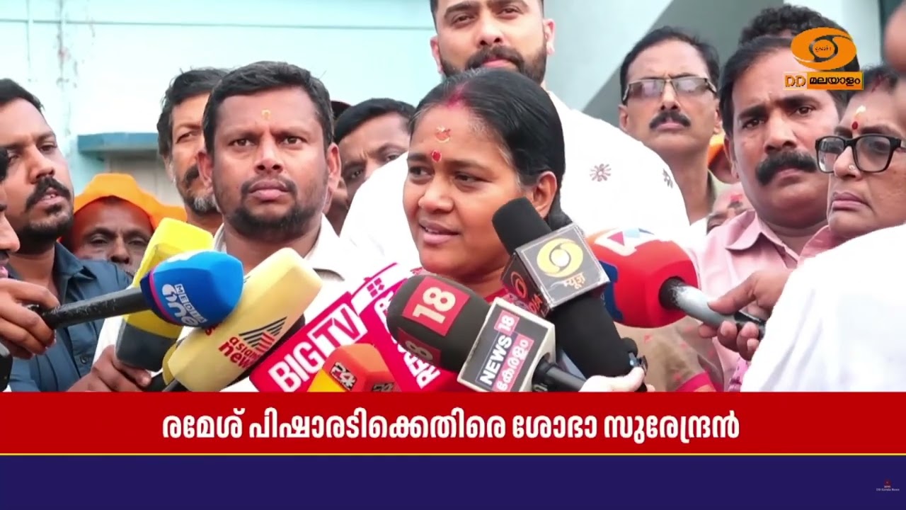 ഷാഫിയുടെ നോമിനിയായി വന്ന പാലക്കാട്ടെ കോൺഗ്രസ് സ്ഥാ