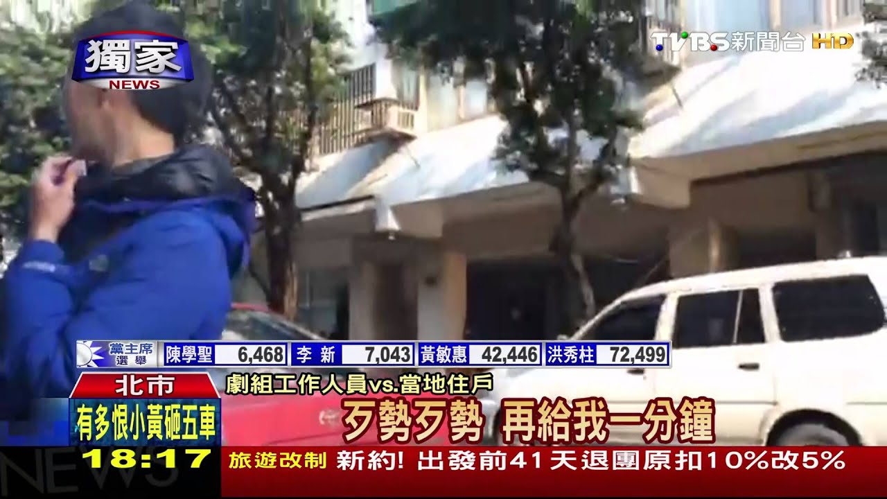 天晴封街「趕進度」 魏德聖拍新片「敦親睦鄰」