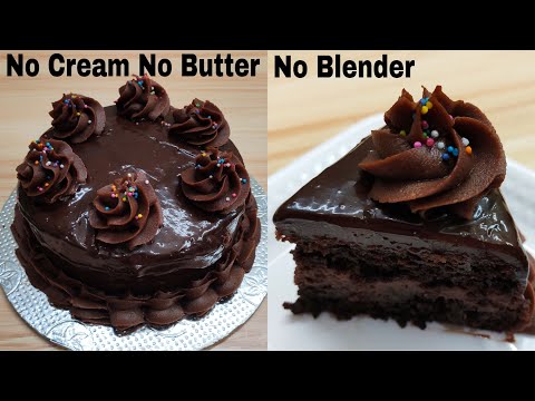 Chocolate Cake In Lock-down Without Cream, Butter, Machine | चॉकलेट केक बनाए बिना मशीन, क्रीम के|