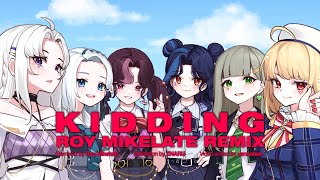 Cover art for KIDDING