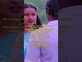 Enjoy Ilayaraja Sir Music Maalai Karukkalil Neethiyin Marupakkam Movie Song
