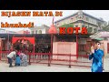 बिजासन माता दी कुन्हाड़ी कोटा Bijashn Mata Di Khun
