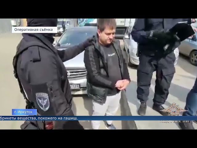 Житель Иркутска перевозил крупную партию наркотиков в музыкальной колонке