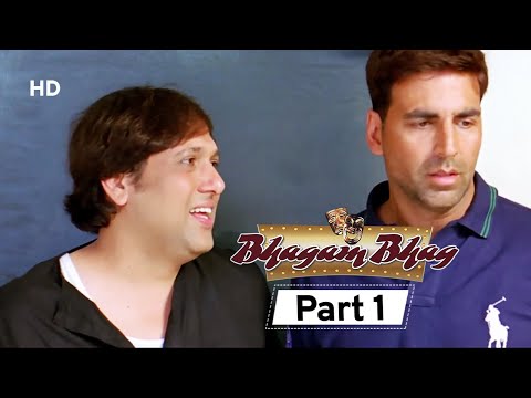 Bhagam Bhag 2006 (HD) - Part 1 - Superhit Comedy Movie - Akshay Kumar -  Paresh Rawal - Rajpal Yadav
