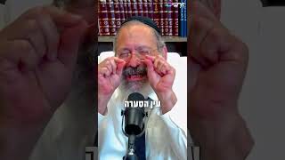 איך למצוא שלווה פנימית בחיים סוערים? הסוד של דוד המלך (הרב יוסף יצחק ג'ייקובסון) - התמונה מוצגת ישירות מתוך אתר האינטרנט יוטיוב. זכויות היוצרים בתמונה שייכות ליוצרה. קישור קרדיט למקור התוכן נמצא בתוך דף הסרטון איך למצוא שלווה פנימית בחיים סוערים? הסוד של דוד המלך (הרב יוסף יצחק ג'ייקובסון) - התמונה מוצגת ישירות מתוך אתר האינטרנט יוטיוב. זכויות היוצרים בתמונה שייכות ליוצרה. קישור קרדיט למקור התוכן נמצא בתוך דף הסרטון