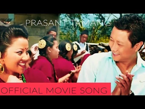 New Nepali Movie Song - "NISHANI" || Achha Lekin Kya Baat || Prashant Tamang New Song