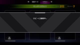 エペペペペ