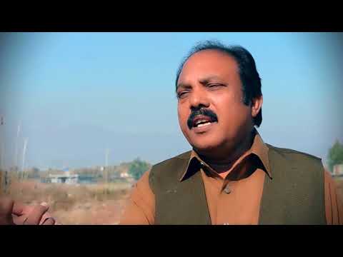 Pukaran Pukaran Geet by Arif Khushi Bhatti