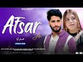 AFSAR Aii Malik Suhail 02 Shakir Baba Team A Production New Kashmiri Funny Song 2025