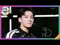 3D - 정국 [뮤직뱅크/Music Bank] | KBS 231013 방송