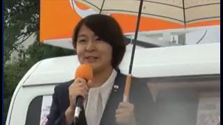 参政党・伊東恵介衆院議員が三重県多気町へ！熱狂のタウンミーティング「なんば聖子議会議員(桑名市.木曽岬町)」